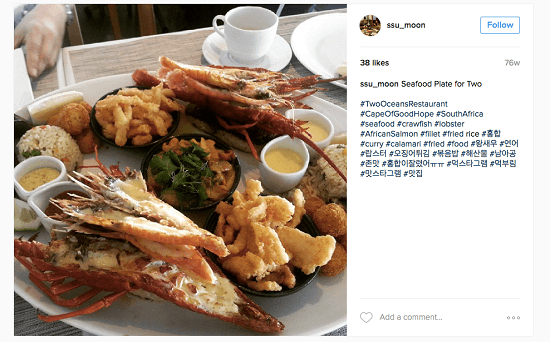 food at two oceans restaurant